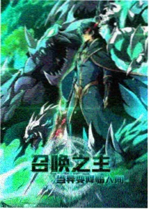 高码率片源体积资讯配图